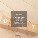 [여자][여자][남자][남자][남자]123444